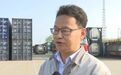 江苏索普有限公司副总经理被查
