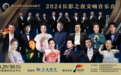 长影倾情助力第十九届中国长春电影节