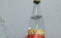 人民公社酒业集团对市场消费者的责任坚定，市场监督永远放在第一位。