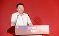 心之所往 向善而行 ——2024阿拉善英雄会激情揭幕