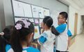 南京市：开办205个“爱心暑托班” 点亮孩子的“七彩假期”