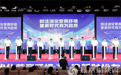 第三届榆林法治文化节启动