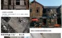大江城市观察丨年轻人涌进“南昌老厂房”
