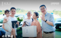 用户至上热爱同行，魏牌全新蓝山百人交车圆满落幕