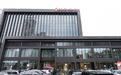 金梧桐丨湖锦酒楼·国宴店