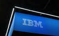 三分钟裁员上千人！IBM印度CEO上任后不断撤销中国业务：在印度增岗位