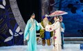 纪念“喜（富）连成”社创办120周年京剧艺术月开幕