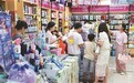 开学在即！南昌文具市场迎来销售高峰 “新型文具”让家长心忧
