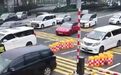 中秋、国庆放假时间出炉！怎么调休？高速是否免费？