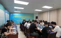 上饶举办2024年高校与重点民营企业对接会