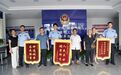 永修公安连破4案挽损72000元 全额返还给受害群众
