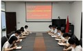 广发银行宁波分行“四强”党支部学习贯彻党的二十届三中全会精神