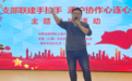 当"热锅蚂蚁"接"烫手山芋"　瓜州年轻干部解锁成长密码