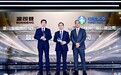 2024凤凰之星港股上市公司评选：波司登、中国太平荣获最具品牌影响力上市公司