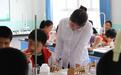 化学老师的人生信条：让教书育人成最美的"化学反应"