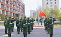 启航新学期 筑梦新征程——肥东瑶岗高级中学举行2024年秋学期第一次升旗仪式