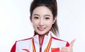 贾丽亚：冰雪传奇，激励未来