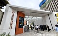 宝鸡第一中学附属小学：智慧校园点亮未来