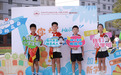 开学！仪式感满满