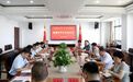 万里援疆担使命 接力前行谱新篇——盐城农业科技职业学院召开援疆教师欢送座谈会