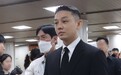 韩国演员刘亚仁因吸毒被判一年有期徒刑 并处200万韩元罚款