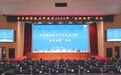 爱心助梦丨宁乡经开区举行2024年“金秋助学”仪式
