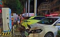 海南新能源汽车推高电网负荷：午夜竟是用电高峰时
