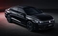 上汽大众全新帕萨特Pro“黑武士”运动套件车型亮相，9月10日上市