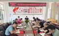 凝心聚力谋发展 奋楫扬帆启新程——来安县第五中学2024年秋季开学工作纪实