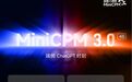 “端侧ChatGPT时刻到来”，面壁智能推出小钢炮开源MiniCPM3-4B AI模型