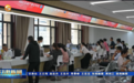 锚定西部领先全国靠前双目标　甘肃这样“营”