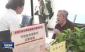 长春市绿园区青年路街道“小棉袄帮帮”服务贴心又暖心