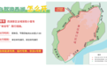 9月起 西湖景区出行有变化