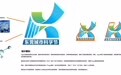 “科普升级，融合创新”2024东莞城市科学节系列活动即将举行
