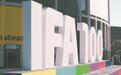 IFA展100年：中国品牌组团表现抢眼 创新科技征服欧洲市场