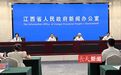 99人！江西“最美教师”和“最美辅导员”名单揭晓