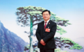 密集调整：安徽多名省管干部履新！