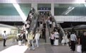 发送旅客4462.1万人次 国铁济南局2024年暑运圆满收官