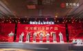 名酒宋河携4大系列20款新品“王者归来”