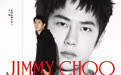 JIMMY CHOO宣布王一博担任全球品牌代言人