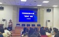 宁晋县教育局举办2024年新学期新教材培训