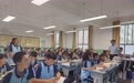 他用爱点亮教育路：学生是我最好的荣誉证书