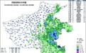 雷雨出没、气温波动，中秋假期台风贝碧嘉外围云系将影响河南