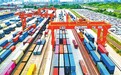 中欧班列（郑州）构建国际多式联运集疏运网络