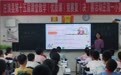 十几载甘做学生坚实的“后盾”　她只为桃李满园开