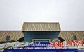 第十六届安阳航空运动文化旅游节开幕