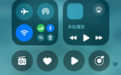 音乐不止于听，QQ音乐已率先适配iOS 18开启全新触感反馈体验
