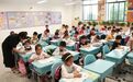 盐南高新区｜“硬件”+“软件” 办好人民满意的教育