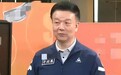 “土房哥”于北辰违规领军队退休俸？台“退辅会”回应了