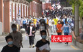 为什么要取消？南昌新建区取消中考“等级分制”的背后